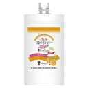馬油配合コンディショナー タダカネ(詰め替え用)400ml 送料無料