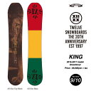 TWELVE 12snowboards KING directional camber 20NLO 2017f