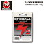 ONEBALL F-1 series Summer Slush Warm Temp 165g / ワンボールのスノーボード用パラフィンワックス