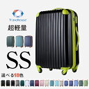  18灚lCiP5{I @ L[P[X X[cP[X SSTCY L[obO TSAbN ^ 2 3 1Nԕۏ suitcase Travelhouse T8088 gxnEX@ڋ