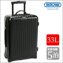 RIMOWA　83352　TSAロックモデル rimowa　83352　リモワ　833.52 サルサ 833.52 リモワ サルサ 激安 rimowa salsa リモワ 機内持ち込み リモワ サルサ 2輪 リモワ スーツケース リモワ サルサ 激安2013年の新型