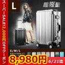 P10倍★6/19 23時〜2H限定&最...