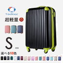 X[cP[X@STCY@L[obO@ }loȂi21˔jI @L[P[X X[cP[X @2 3 ^ Nԕۏ TSAbNځ@ 1Nԕۏ suitcase Travelhouse T8088@gxnEX