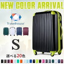 【1000円OFF★9/24 10:59まで】【Travelhouse】 スーツケース キャリーケース キャリーバッグ スーツケース S サイズ 2日 3日 小... スーツケース S サイズ 2日 3日 小型 一年間保証 TSAロック搭載 超軽量 軽量 ファスナー キャリーケース キャリーバッグ かわいい 新作 4輪 Travelhouse T8088