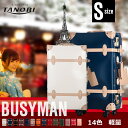 【最大1,000円OFFクーポン!】 ス...
