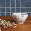 【粉引色桜 陶碗（紫）】瀬戸焼 和食器 食器 茶碗 湯呑 小鉢 手描き 花柄 プレゼント 贈り物