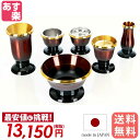 【スーパーセール限定クーポン配布中】【楽天ランキング1位入賞...