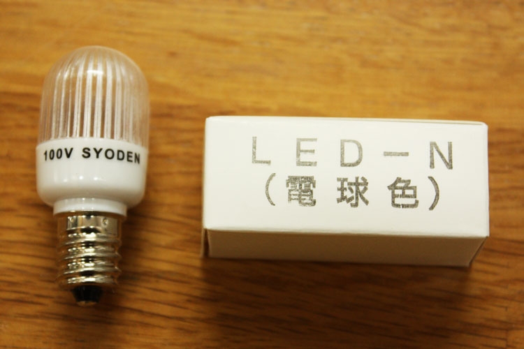 【仏具 電球】 LED ナツメ球 電球色...:butsudansyokunin:10005576