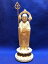 【仏像】 総柘植 地蔵菩薩 丸台 輪光背 4.5寸