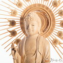 仏像 阿弥陀如来 六角台座 柘植 高田派 (4.5寸)/ 浄土宗高田派用 仏像 阿弥陀如来 仏像 浄土真宗 仏像 浄土宗 仏像 天台宗【送料無料】