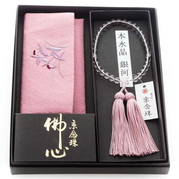 数珠女性用数珠セット本水晶8mm玉&数珠袋(ピンク)