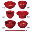 掛盤膳用お椀セット 百椀 箸付 1尺3寸