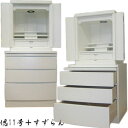 (7月中旬入荷予定)白い仏壇上下セット【偲17号+すずらん】送料無料【smtb-td】【RCP】