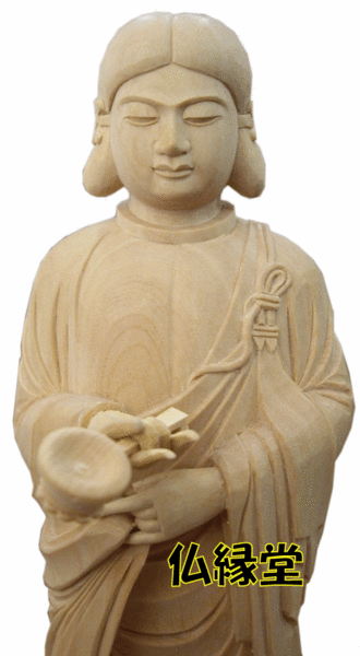 仏像総柘植高級彫り・聖徳太子