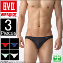 【メール便送料無料】【3枚組】BVD インゴム ビキニ ブリーフ メンズインナー アンダ