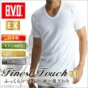 B.V.D.Finest Touch EX U首半袖Tシャツ(3L) 日本製 【綿100%】 シャツ メンズ インナーシャツ 下着 抗菌 防臭【白】【日本製】 大きいサイズ メンズ 【コンビニ受取対応商品】