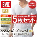送料無料5枚セット!B.V.D.Finest Touch E...