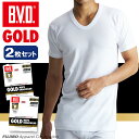 B.V.D.GOLD U首半袖シャツ 2枚セット 3L 4L BVD 綿100% シャツ メンズ インナーシャツ 下着 大きいサイズ メンズ 【コンビニ受取対応商品】