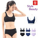 【メール便送料無料】BVD StyleBeauty 上下セッ...