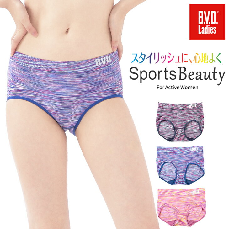 BVD SportsBeauty 1V[c qbvAbv @\ Ȃ Pi pc peB[ fBX  blpk20