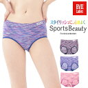  50OFF BVD SportsBeauty 1V[c qbvAbv @\ Ȃ Pi pc peB[ fBX  blpk20