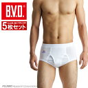 5枚セット B.V.D.Finest Touch EX スパンスタン� ードブリーフ (S,M,L)  日本製 　 綿100% 　メンズ　下着　抗菌　防臭 白   コンビニ受取対応商品  gn322-5p