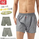B.V.D.先染トランクス ギンガムチェック BVD M,L,LL アンダーウェア メンズインナー パンツ 【コンビニ受取対応商品】 gr275be