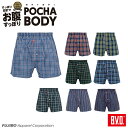 B.V.D. POCHA BODY@OJgNX@100 LOTCY 傫TCY Y  3L 4L 5L 6L 傫 RrjΉi  gr701