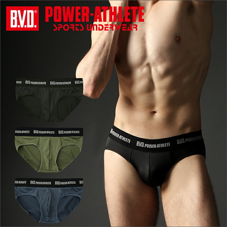 WEB BVD POWER-ATHLETE ~fBAn[h X[p[rLj S M L LL PA322RR