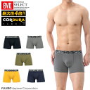 BVD B.V.D.SELECT(セレクト) コーデュラ ベア天竺 ボクサーパンツ(前あき) BVD ボクサーパンツ メンズ 男性下着 CORDURA sj050