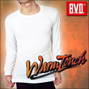 B.V.D. WARM TOUCH 吸湿発熱 クルーネックロングスリーブシャツ(9分袖)　WARM BIZ/発熱・保温ソフトタッチ素材