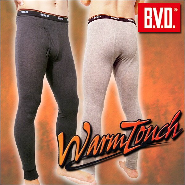 【30％OFF！】B.V.D. WARM TOUCH 吸湿発熱 ロングスパッツ(10分丈)　WARM BIZ/【BVD直営】/タイツ/レギンス