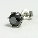 メンズピアス プラチナ ブラックダイヤ 片耳用ピアス 0.5ct 鑑別書付 【50%OFF】[Men's/男性用]【ジュエリー 価格】