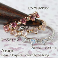 yzn[g^ɃJbgꂽXg[炵茳As[..