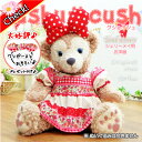 シェリーメイ ダッフィー コスチューム 洋服 着せ替え 43cm Sサイズ ディズニー クマ Duffy Shelliemey cushucush くしゅくしゅ ラッピング無料 メール便送料無料【101S.イチオシ!花柄のパフスリーブワンピースとリボンの2点セット】