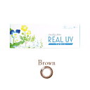 乱視用 カラコン サークルレンズ REAL UV 【ブラウン...
