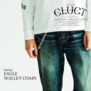 クラクト CLUCT EAGLE WALLET CHAIN ...