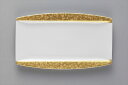 22.5cm長角皿 サイズ:22.6×13.6×H1.5cm