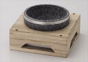 16cmステンレス巻石鍋 サイズ:φ16×7.5cm...