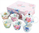 送料無料 美濃焼 &藍 花ことば5客ポット茶器 01526 4543945015266 内祝 内祝い お祝 御祝 記念品 出産内祝い プレゼント 快気祝い 粗供養 引出物 業務用 キッチン用品 厨房用品 食器 居酒屋 おしゃれ食器 創作料理