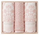 【送料無料】JILLSTUART スウィートブロッサム(58-3109251) 4547855166681※北海道・沖縄・離島対象外