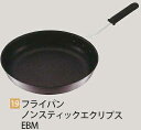 最強のおろし金!業務用プロおろし・受け皿付【川嶋工業】 業務...