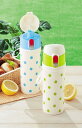 【楽天スーパーSALE】【半額】携帯マグボトル ポルカドット 直飲みマイボトル Bottle 500ml Polka Dot ( 水筒 / スリムボトル/ ドット柄 /お弁当グッズ)