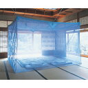 【送料無料】京都西川 麻入り蚊帳 (かや)3畳用【10P05Sep15】