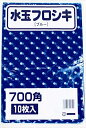 PE風呂敷水玉ブルー 75角(25) ◆ご注文単位:1袋(10枚入)