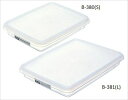 バットキーパー B-380(S) ◆ご注文単位:1個 業務用 キッチン用品 厨房用品 食器 居酒屋 おしゃれ食器 創作料理
