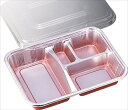 DX HS 防曇 31L ◆ご注文単位:1袋(50枚入) 業務用 キッチン用品 厨房用品 食器 居酒屋 おしゃれ食器 創作料理