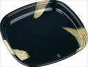 輝 HG黒ふで金 新角桶 6人 ◆ご注文単位:1袋(10枚入)