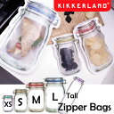 【メール便送料無料!!】Kikkerland キッ