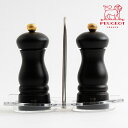 PEUGEOT(プジョー) クレモン ペッパーミル(チョコ)&ソルトミル(チョコ)&専用ミルトレイ 3点セット(品番27933、27940、25854)【正規品・送料無料】